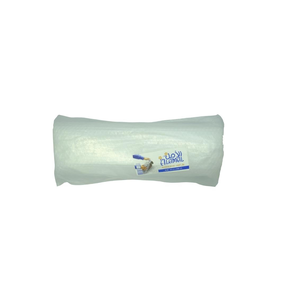 Al Amal Bubble Wrap Roll 1.5 M X 55 Yard