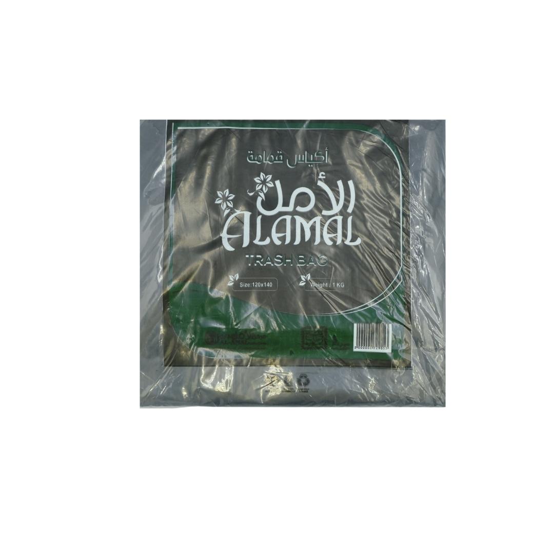 Al Amal Trash Bag